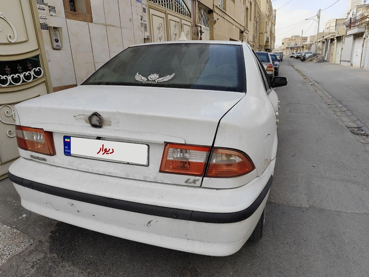 سمند LX XU7 - 1393