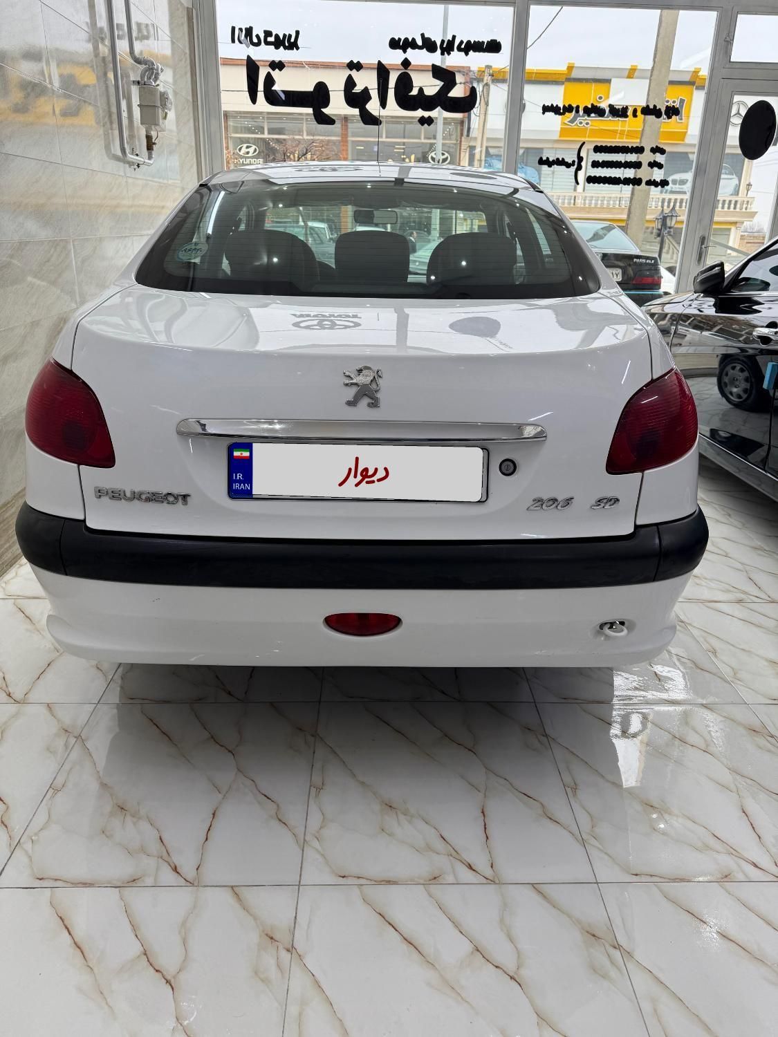 پژو 206 SD v8 - 1399