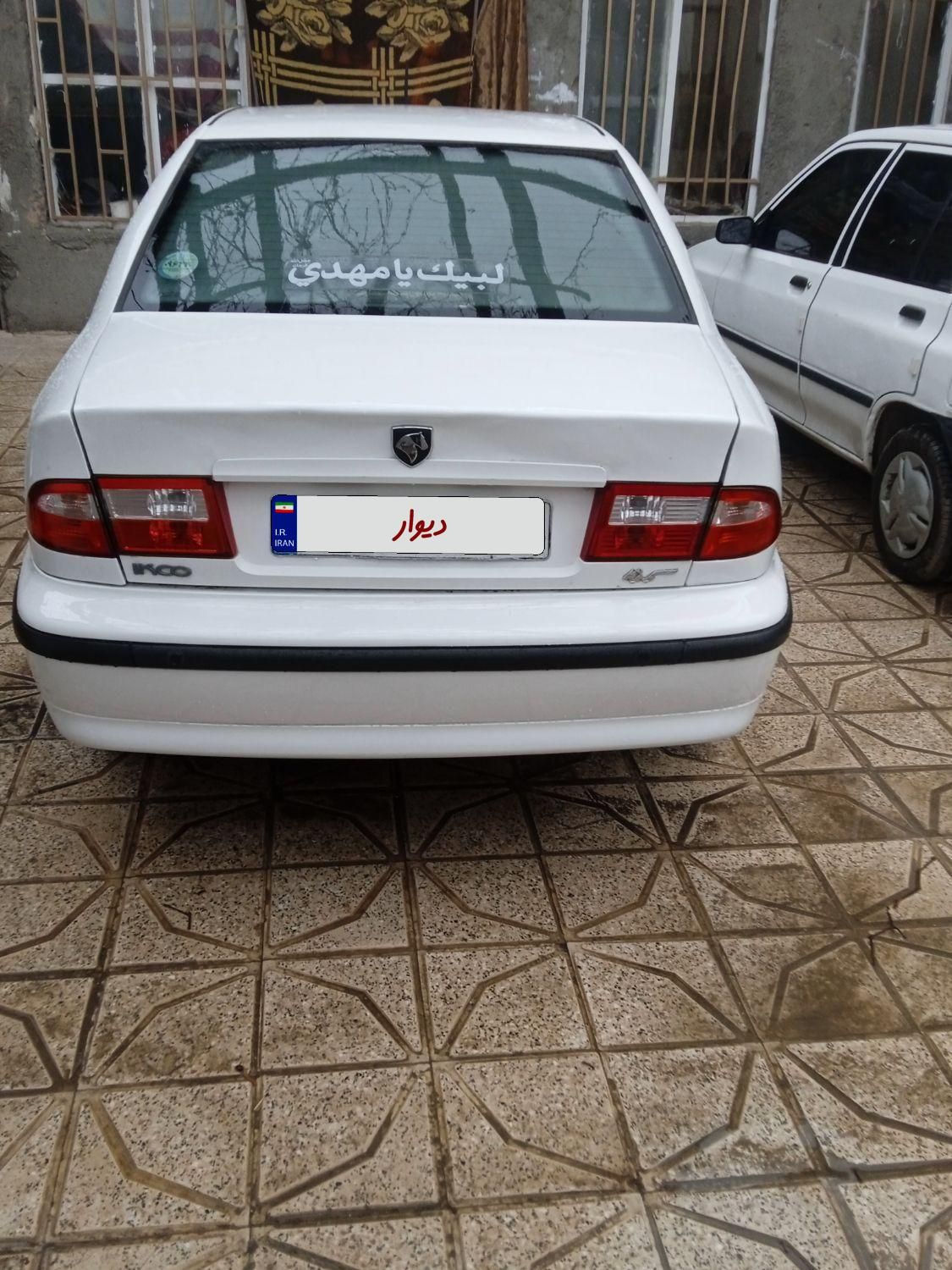 سمند LX XU7 - 1399