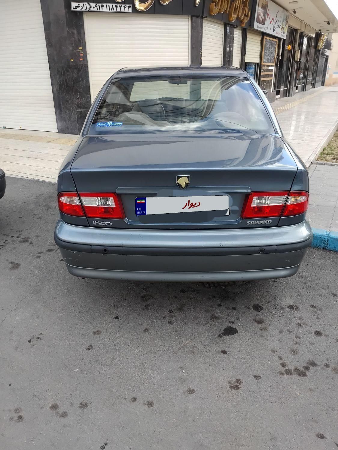 سمند LX EF7 دوگانه سوز - 1393