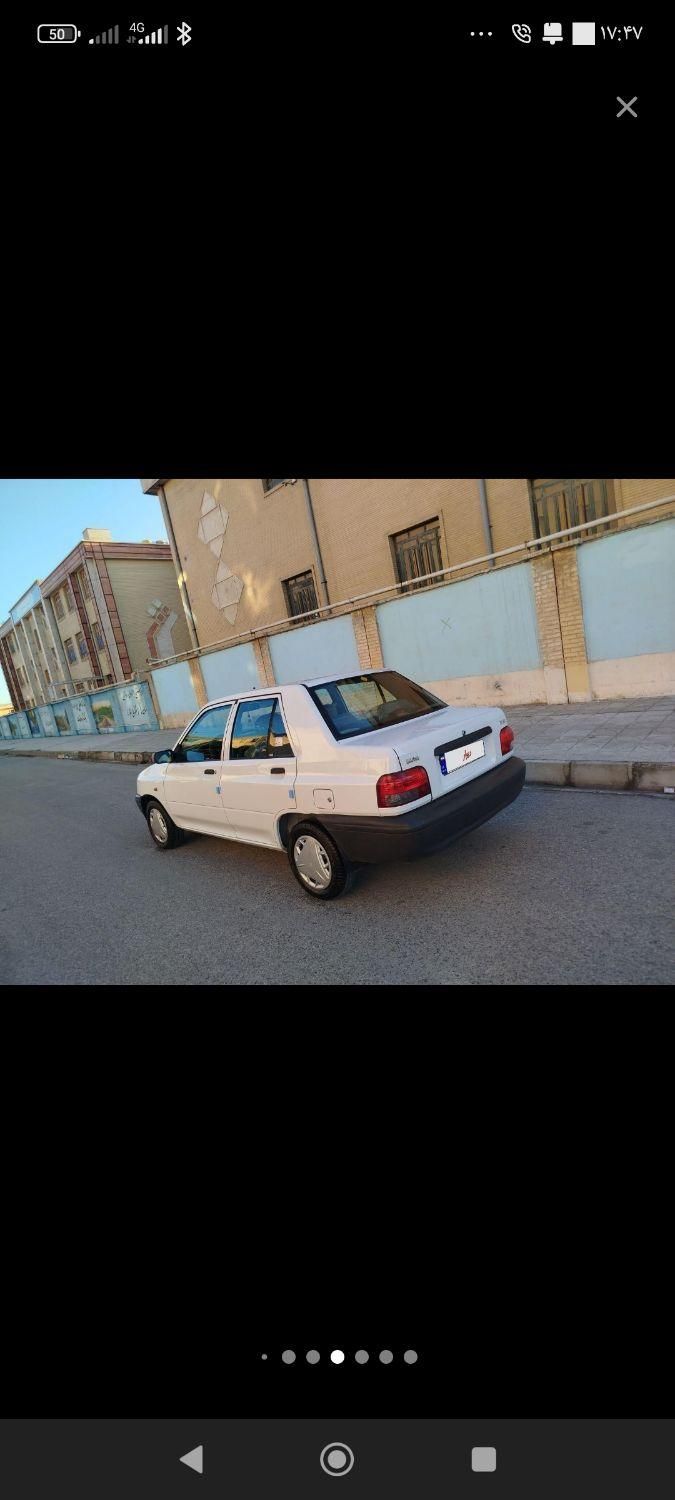 پراید 131 EX - 1398