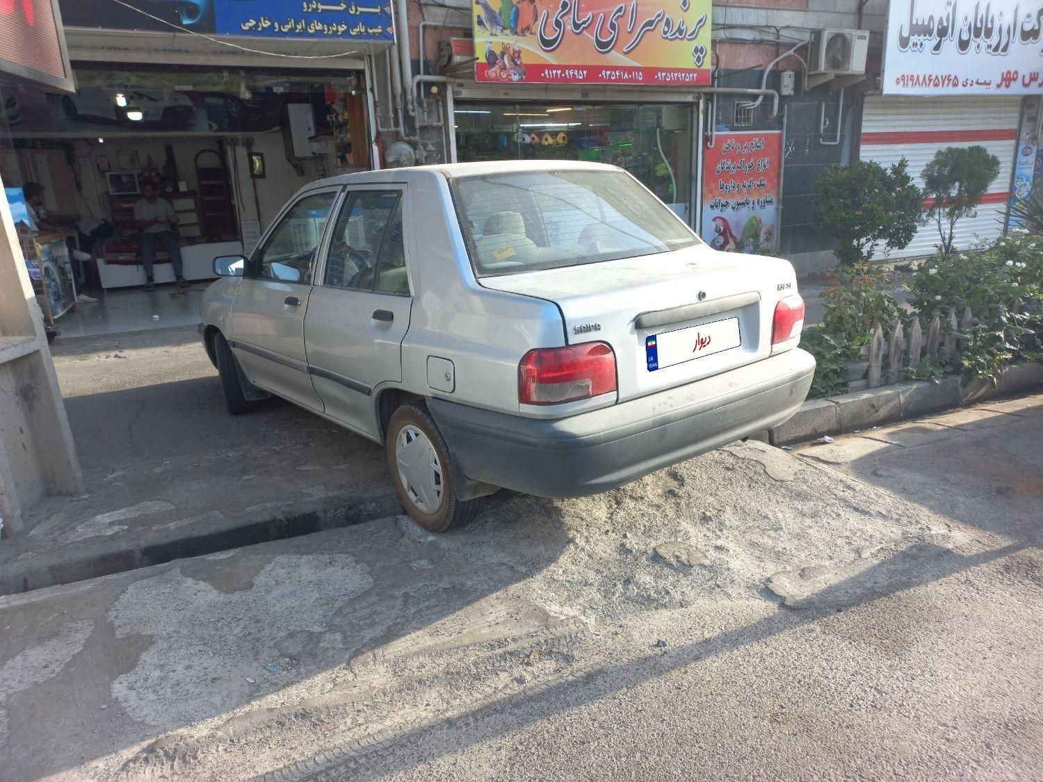 پراید 131 SE - 1396