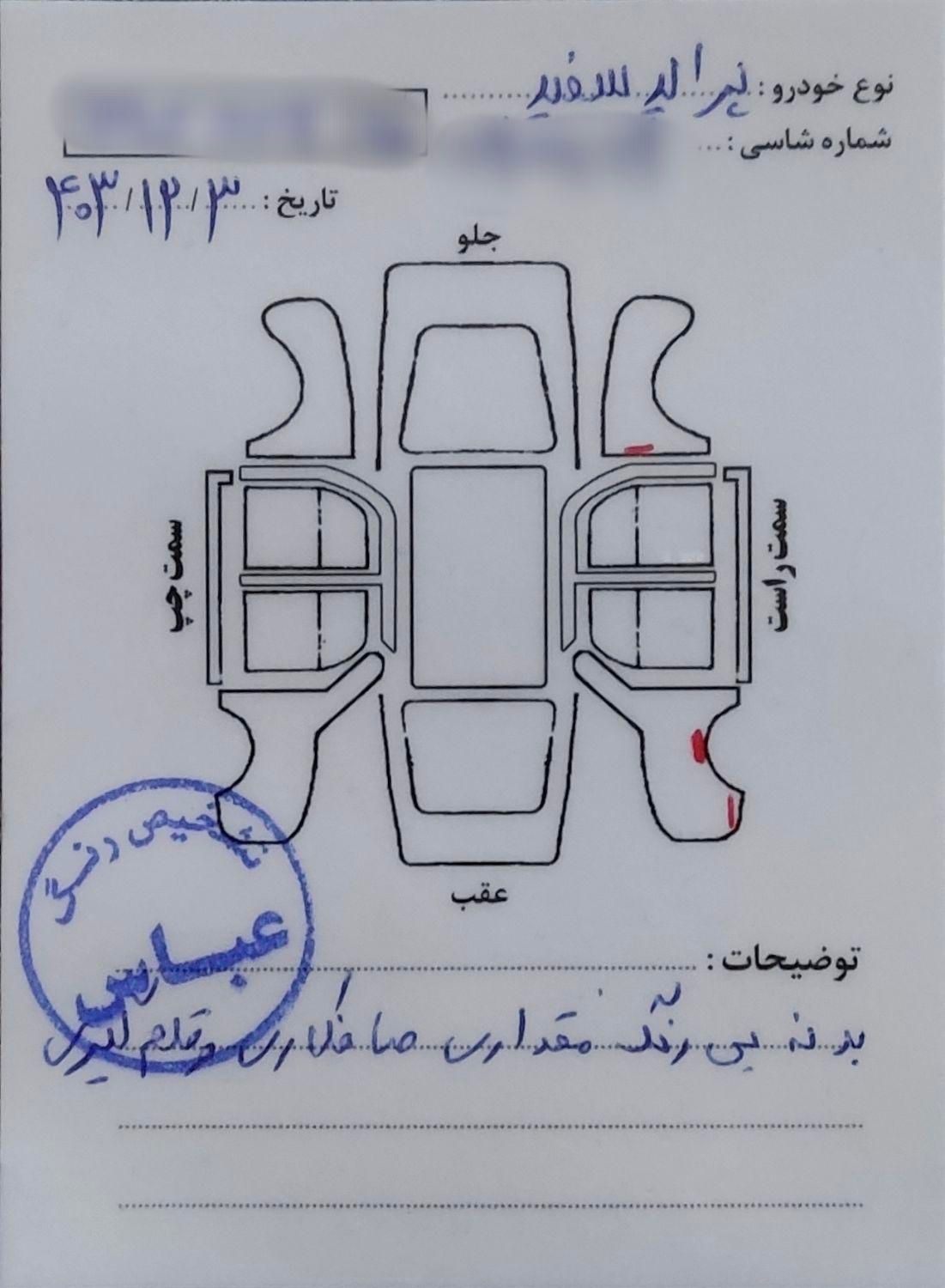 پراید صبا دنده‌ای - 1388