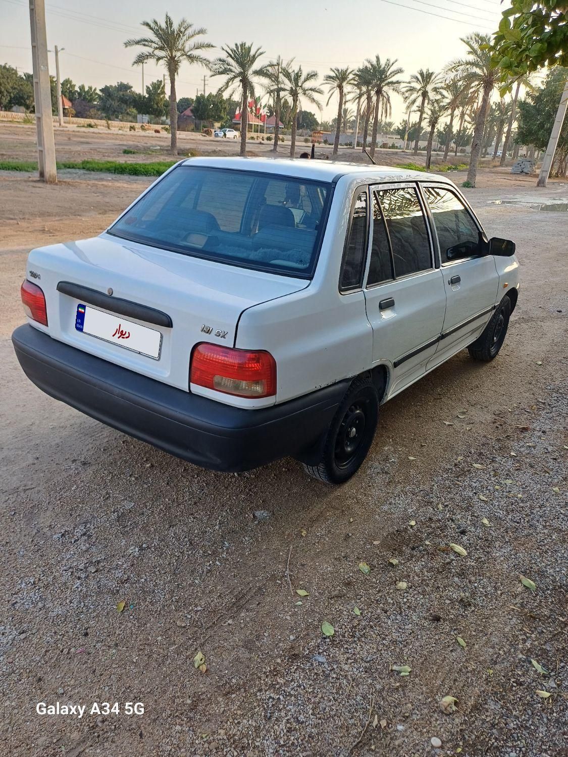 پراید 131 SX - 1390