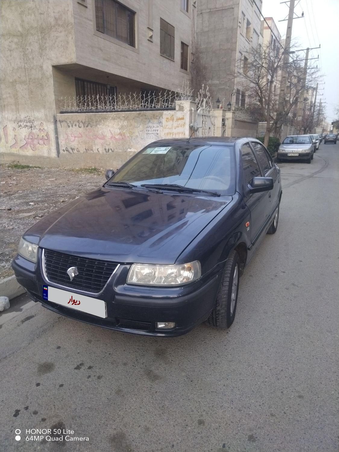 سمند LX XU7 - 1390