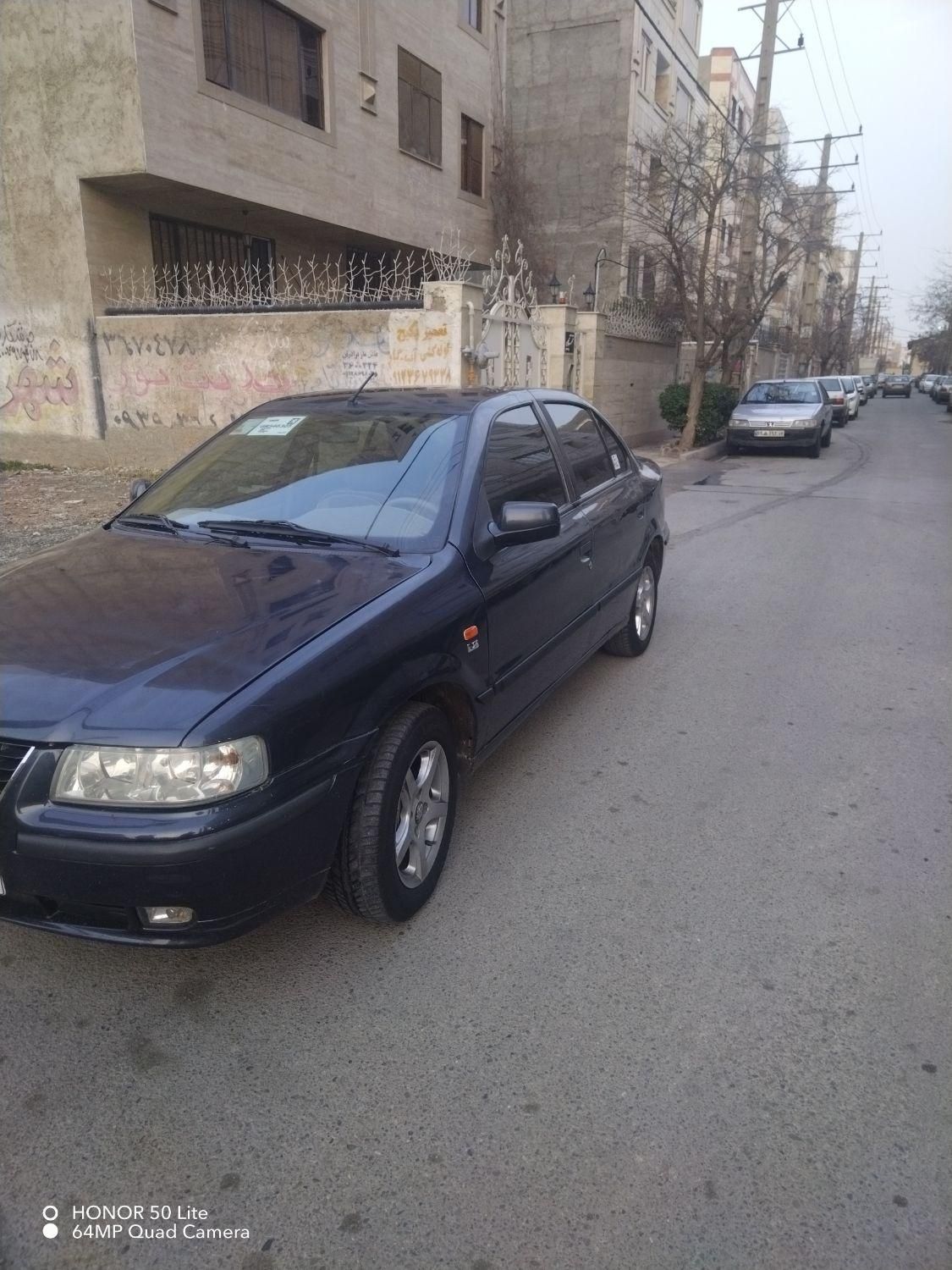 سمند LX XU7 - 1390