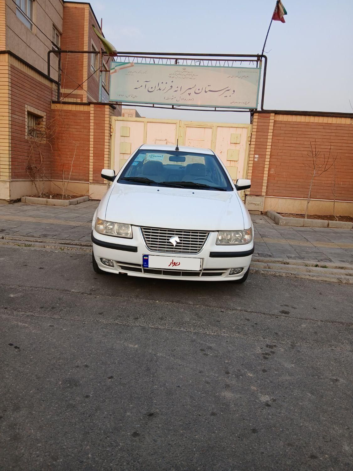 سمند LX EF7 دوگانه سوز - 1398