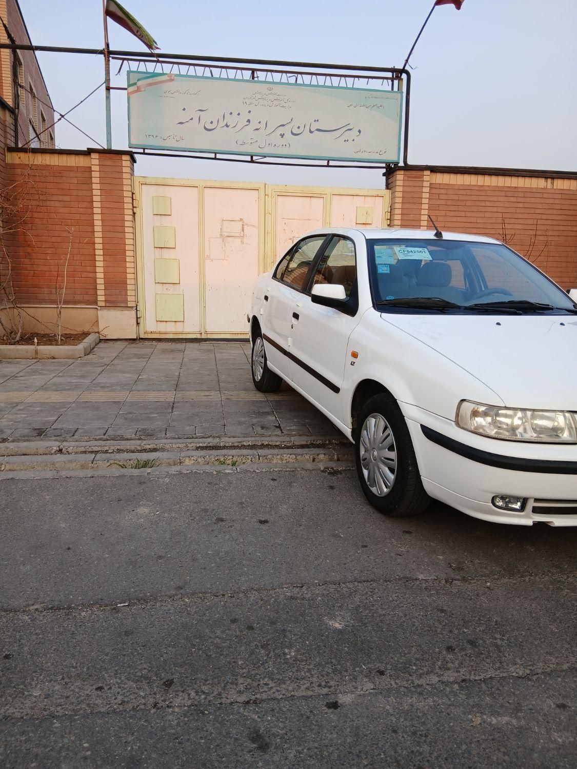 سمند LX EF7 دوگانه سوز - 1398