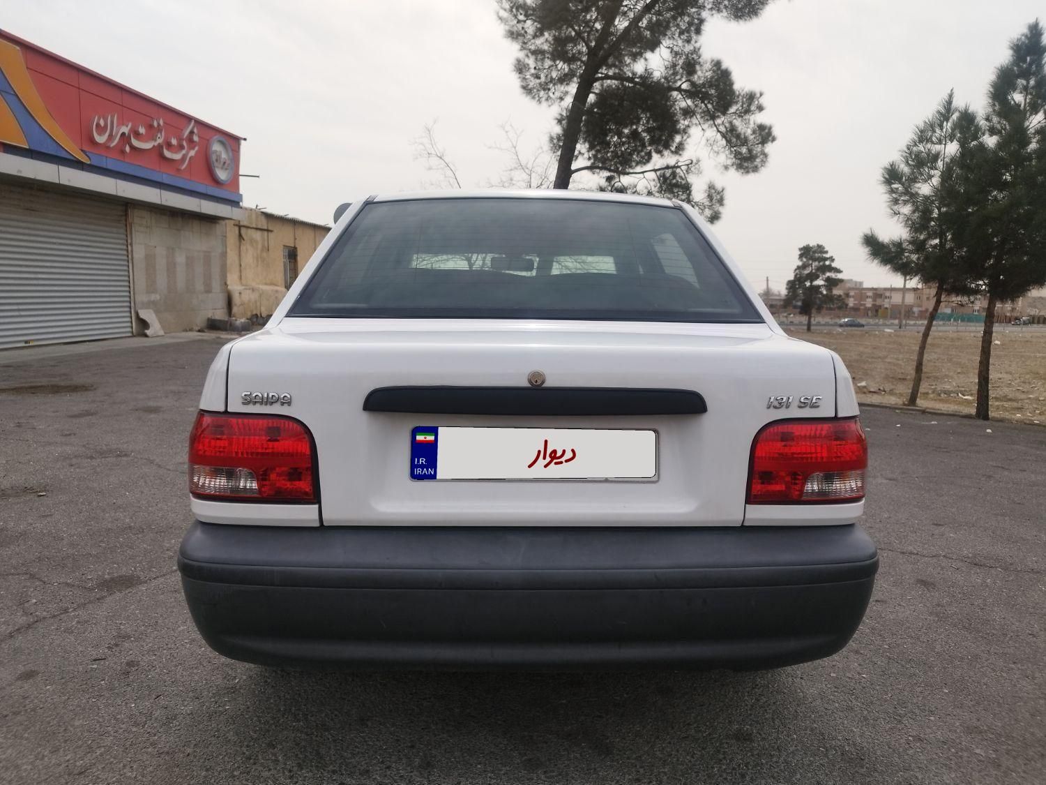 پراید 131 SE - 1397