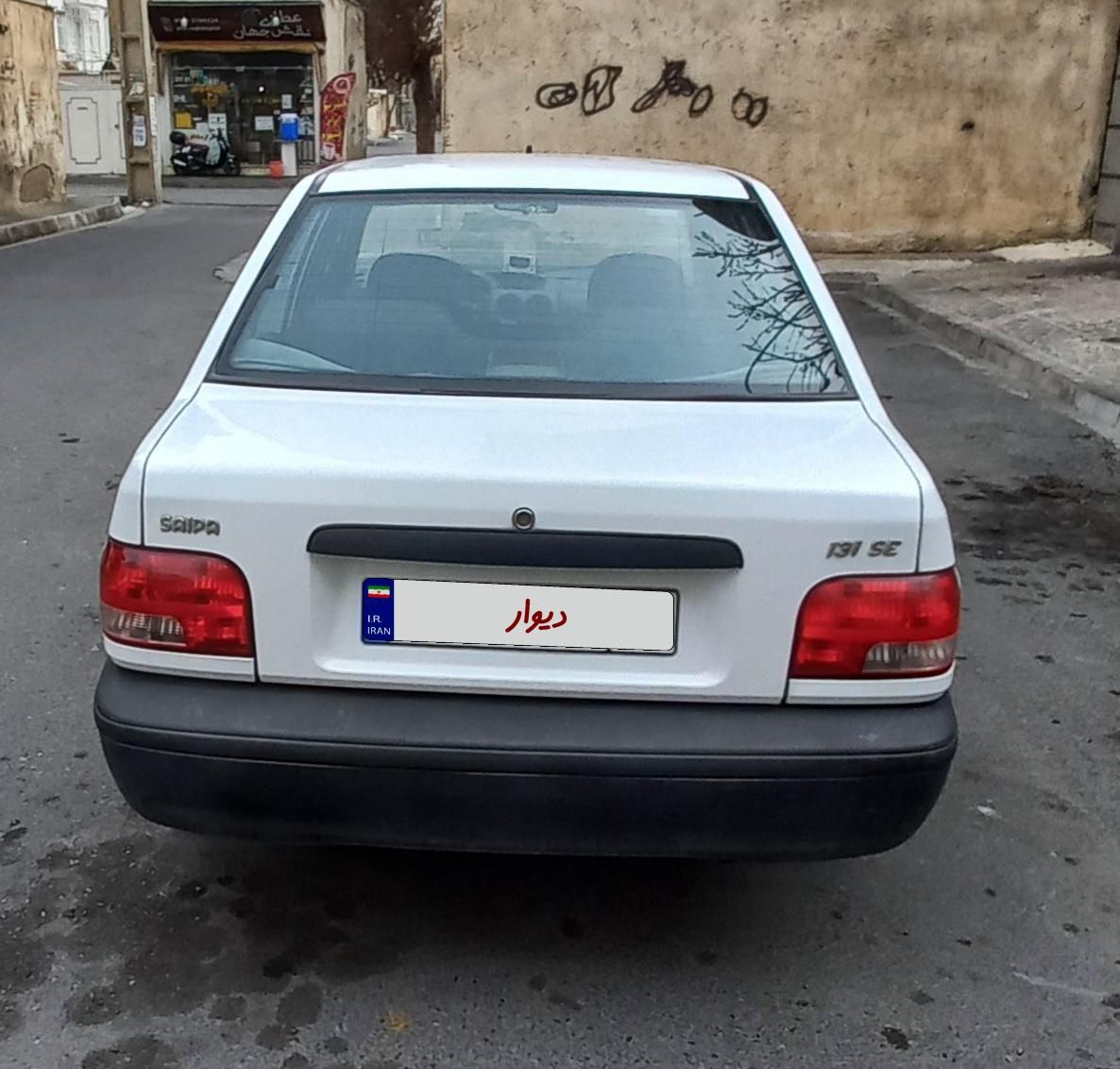 پراید 131 SE - 1394