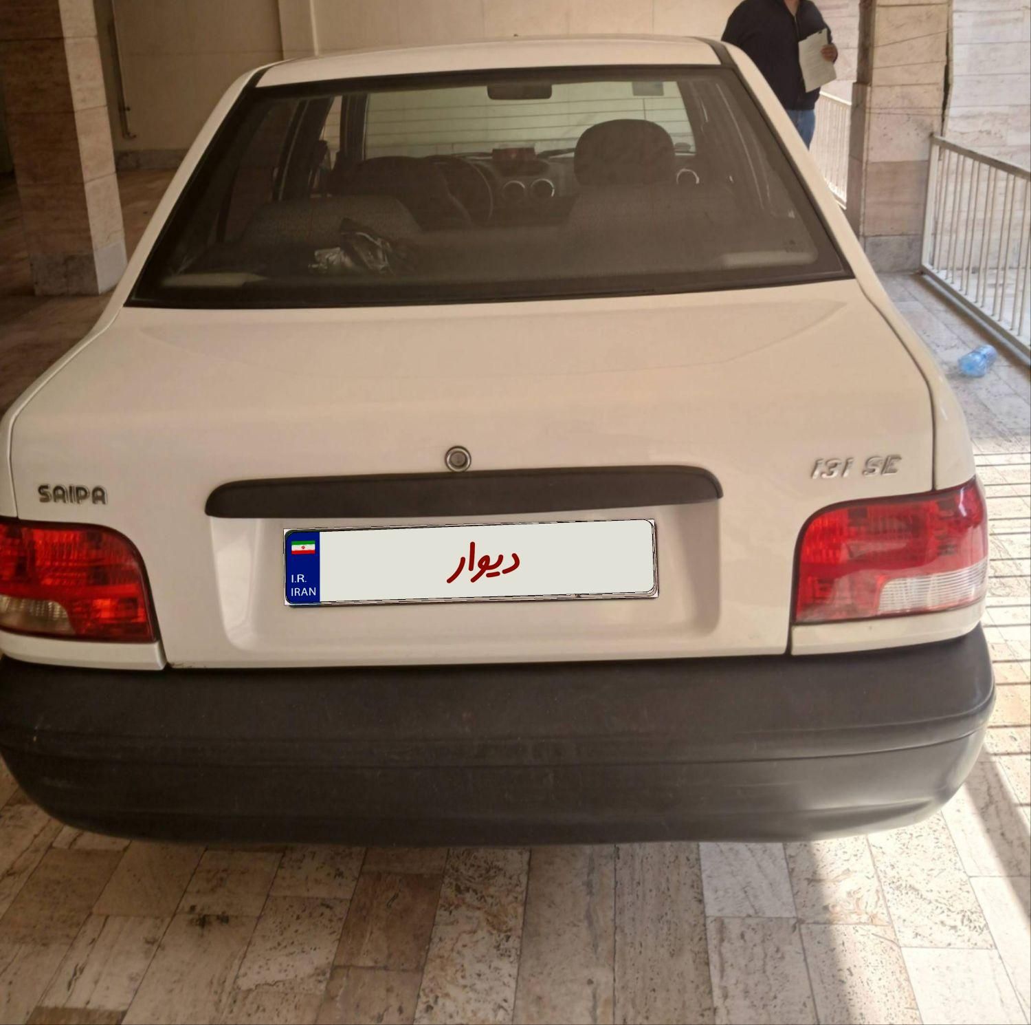 پراید 131 SE - 1398