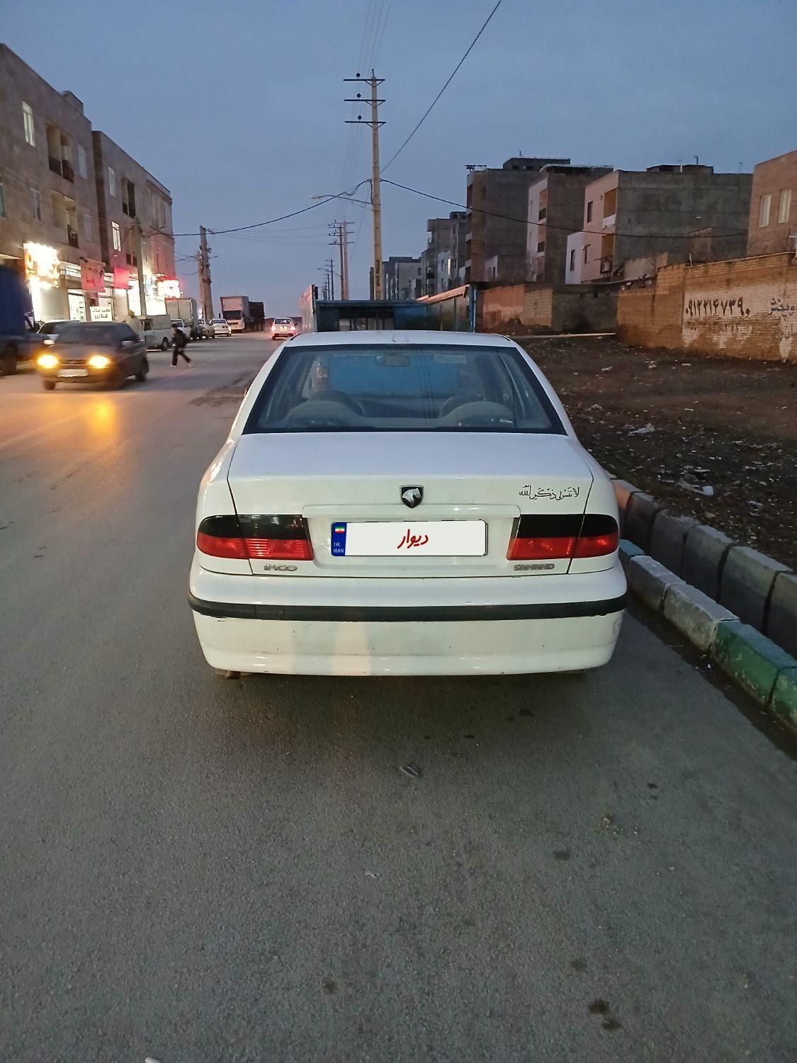 سمند LX EF7 - 1390