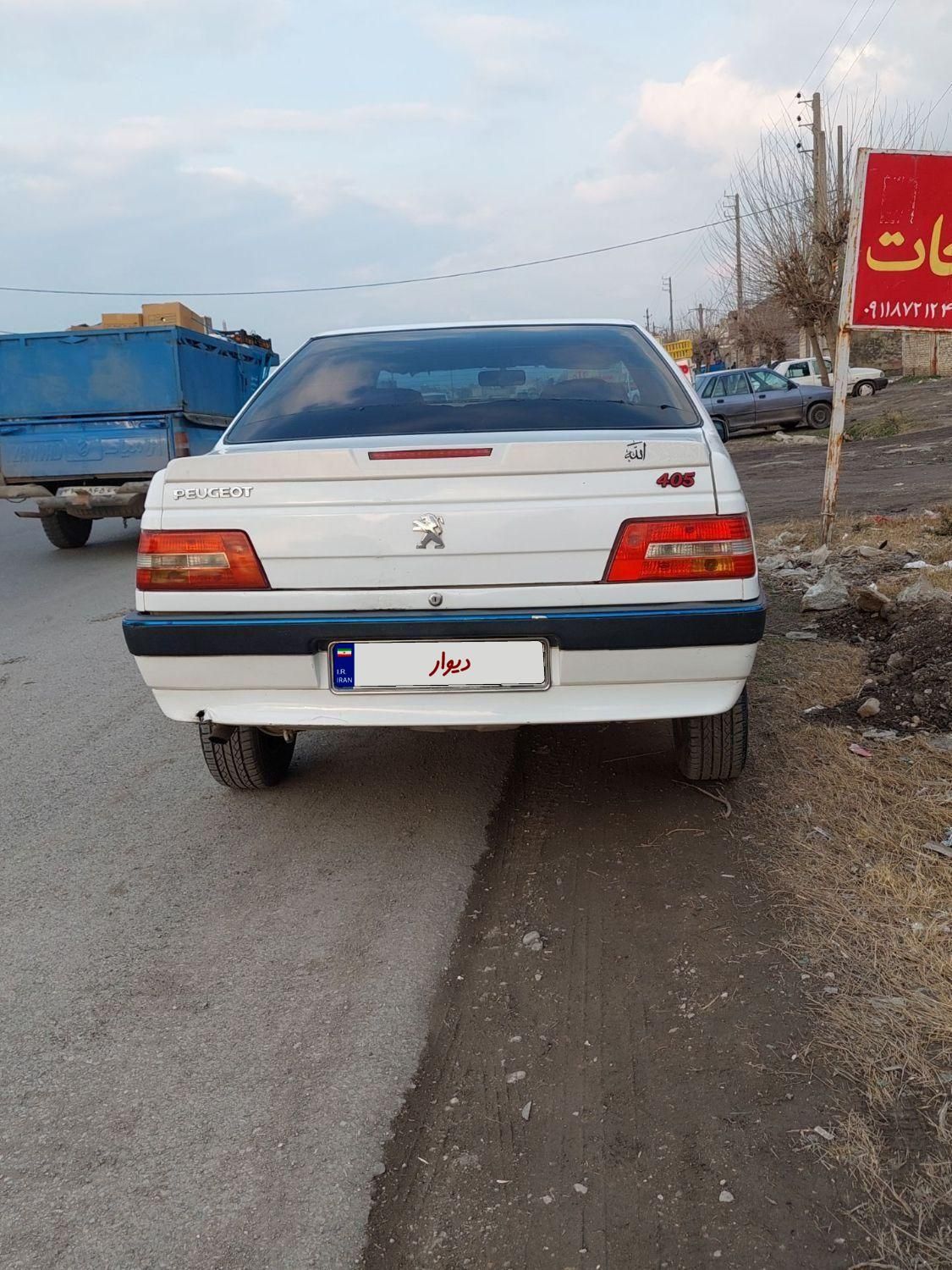 پژو 405 SLX بنزینی TU5 - 1398