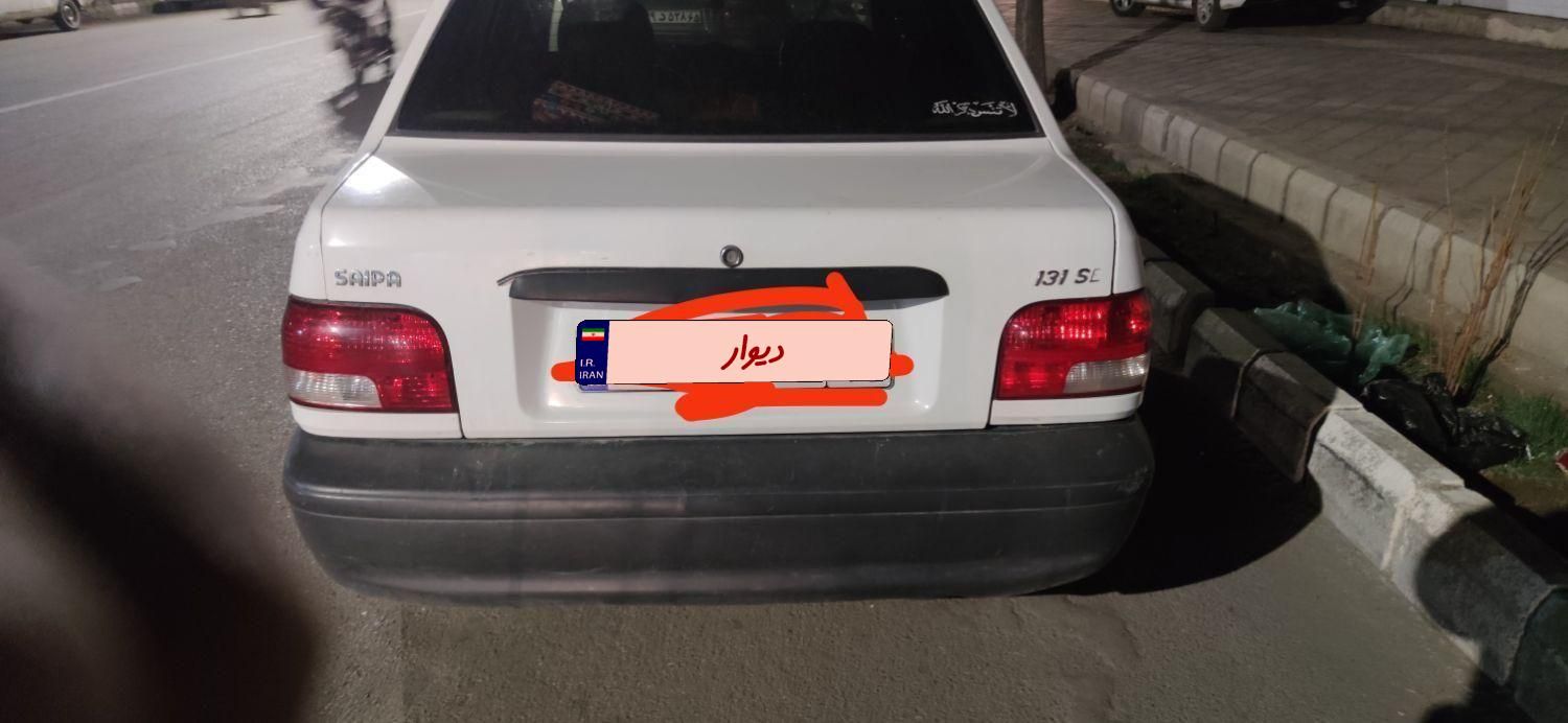 پراید 131 SE - 1397