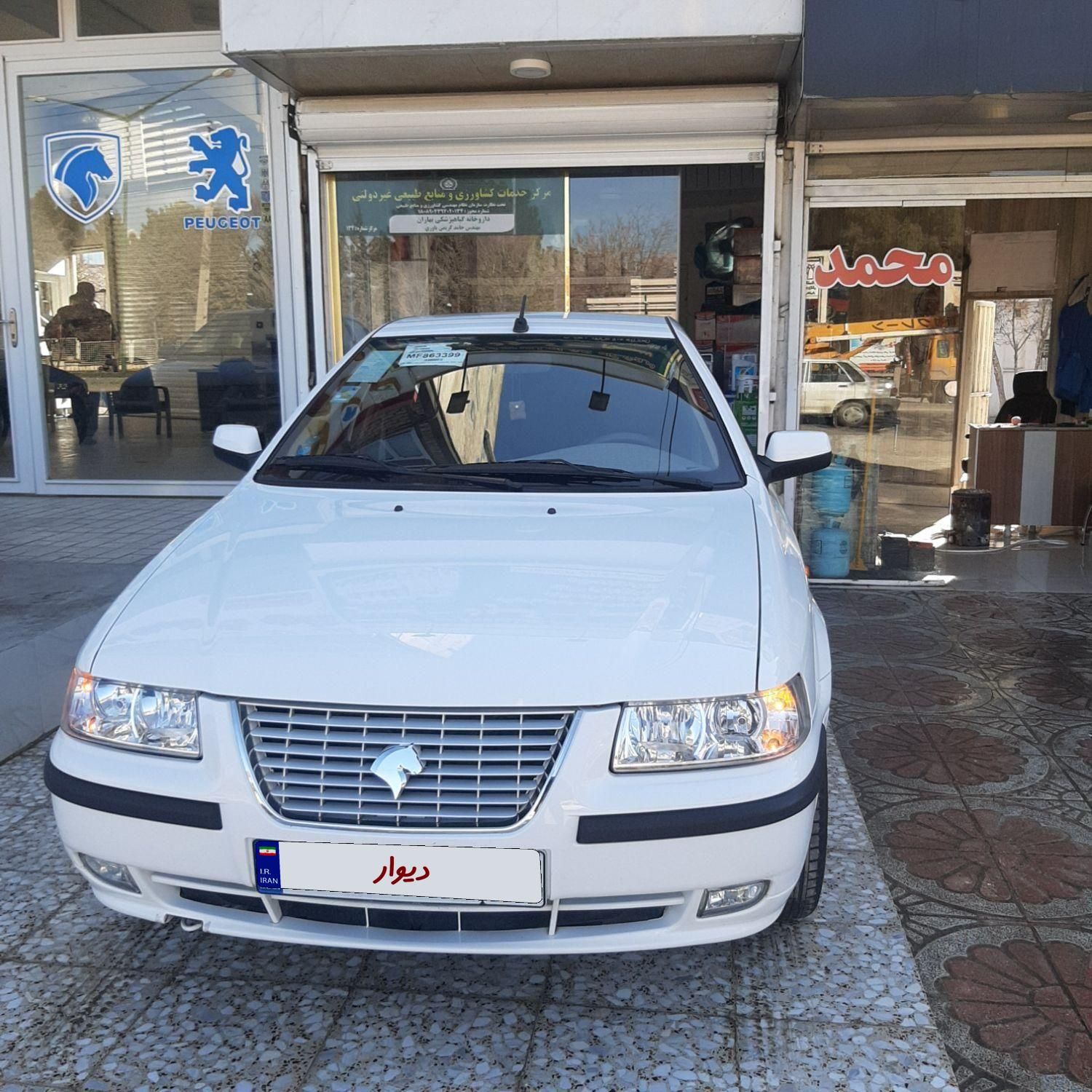 سمند LX EF7 دوگانه سوز - 1400