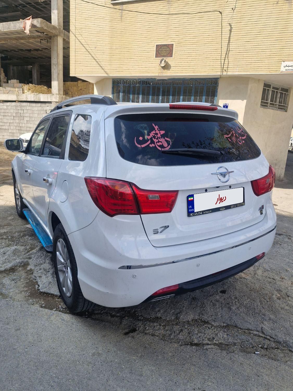 پراید 151 SE - 1399