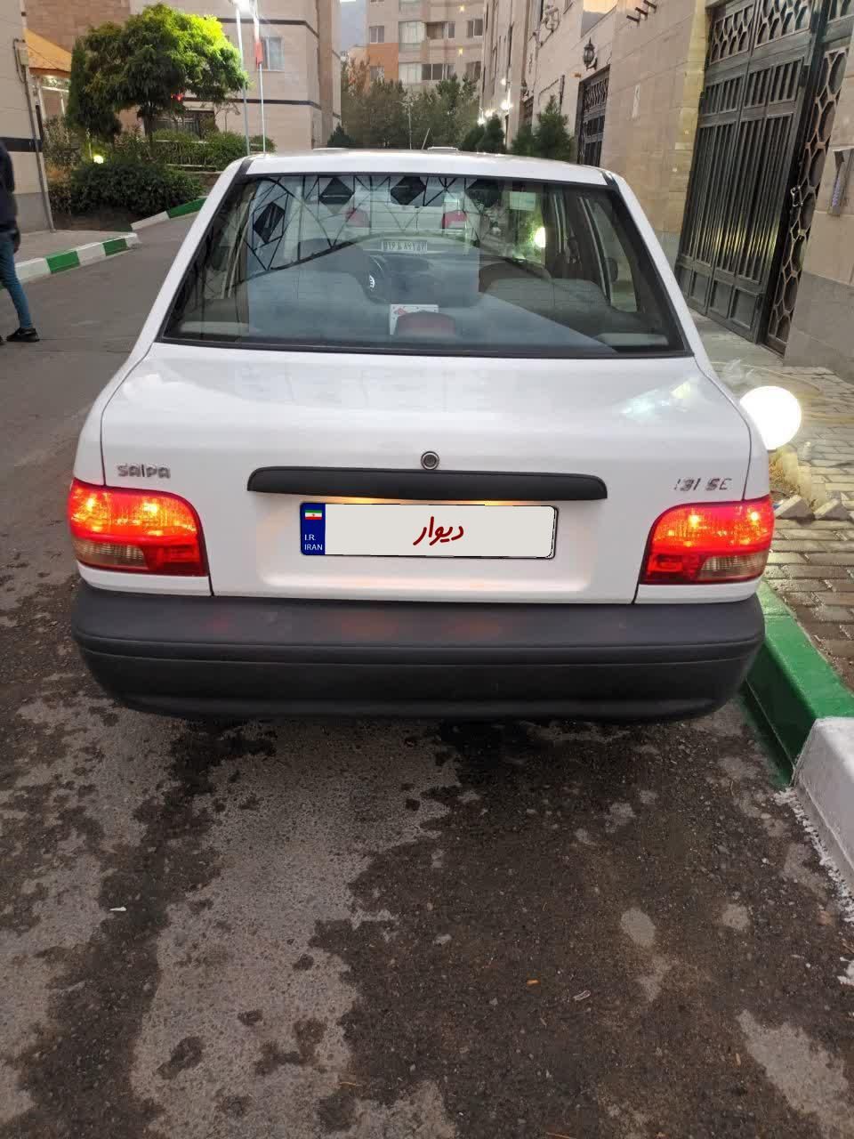 پراید 131 SE - 1398