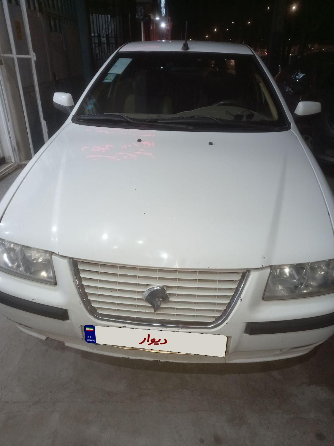 سمند LX EF7 دوگانه سوز - 1399