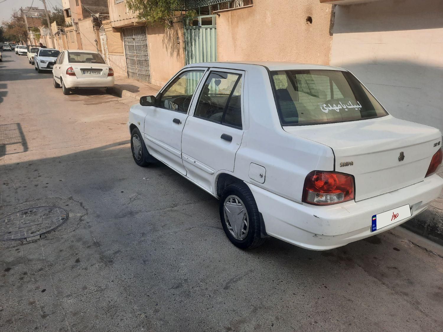 پراید 132 SE - 1396