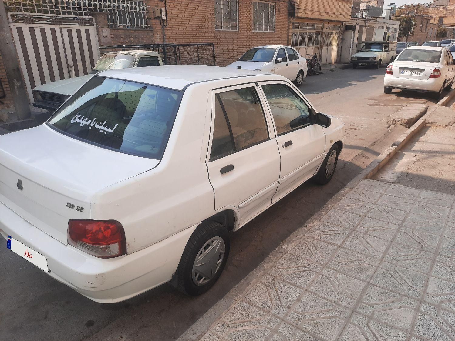 پراید 132 SE - 1396