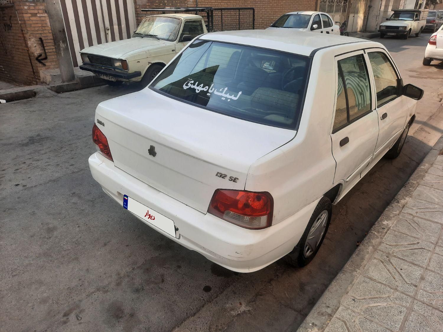 پراید 132 SE - 1396