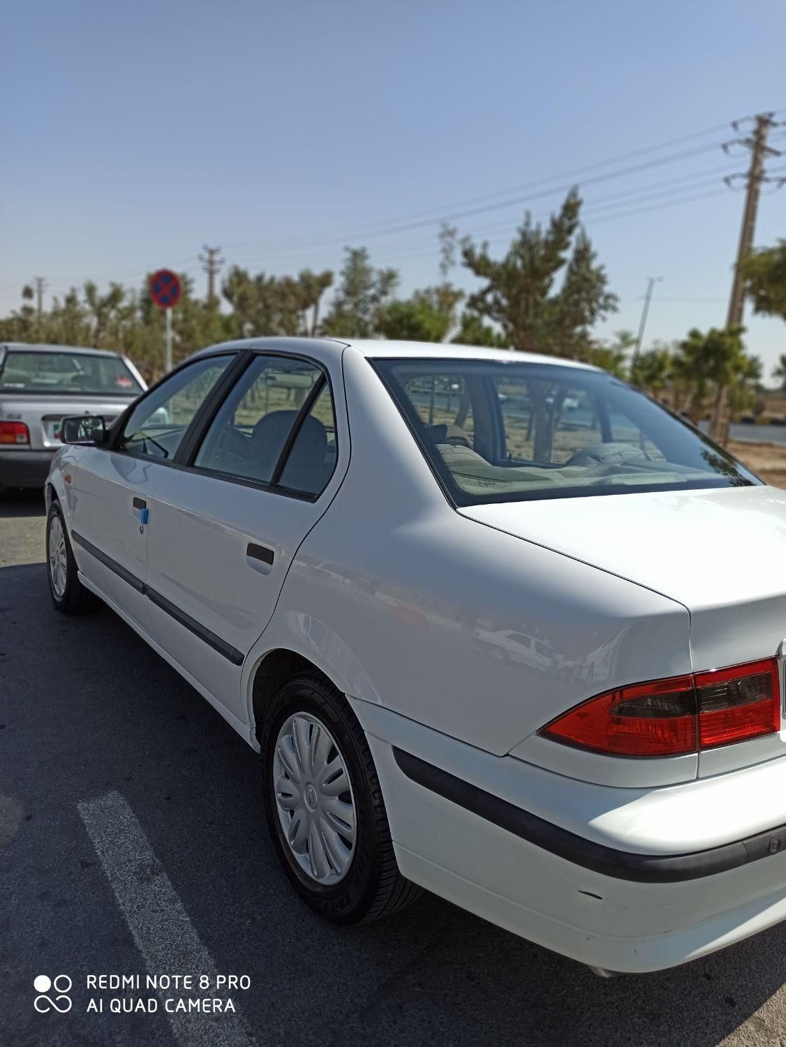 سمند LX XU7 - 1395