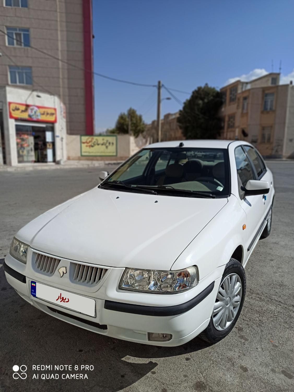 سمند LX XU7 - 1395