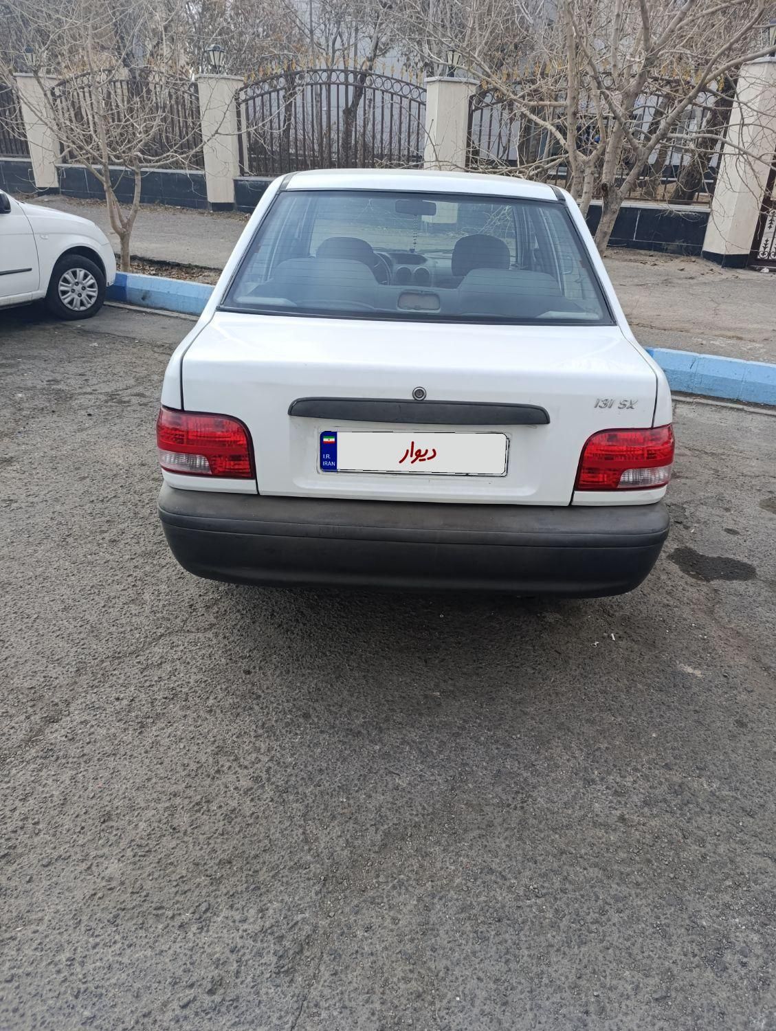 پراید 131 SL - 1390