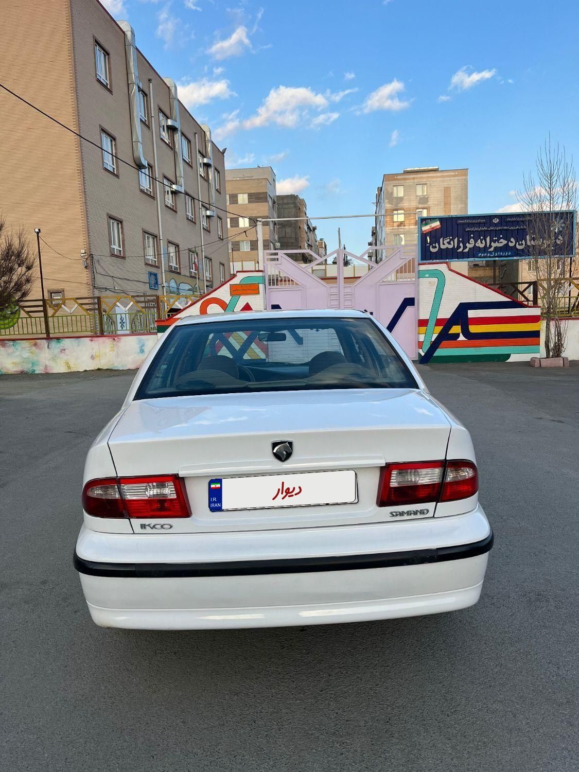 سمند LX XU7 - 1388