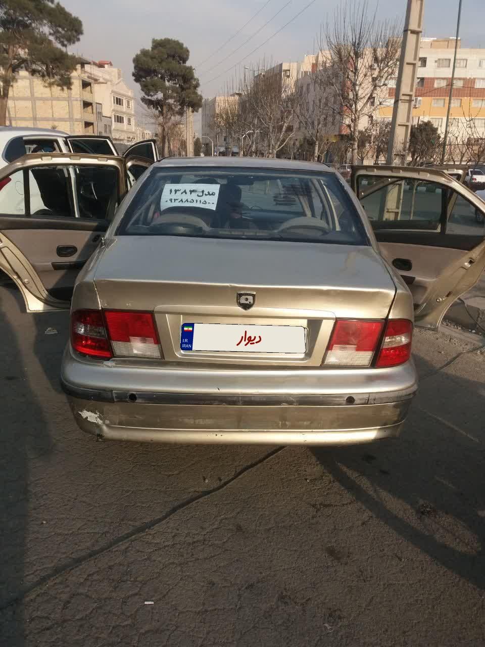 سمند LX XU7 - 1382