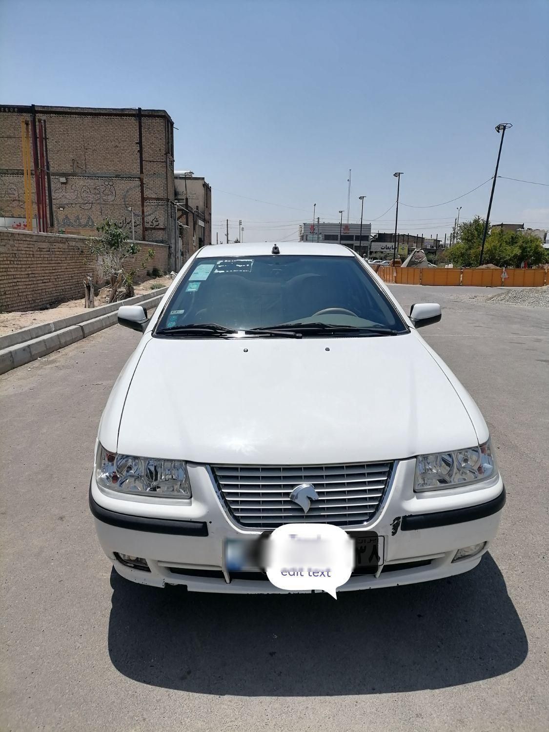 سمند LX EF7 دوگانه سوز - 1397