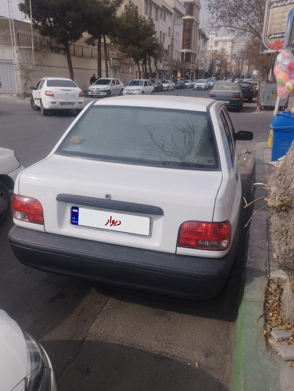 پراید 131 SE - 1394