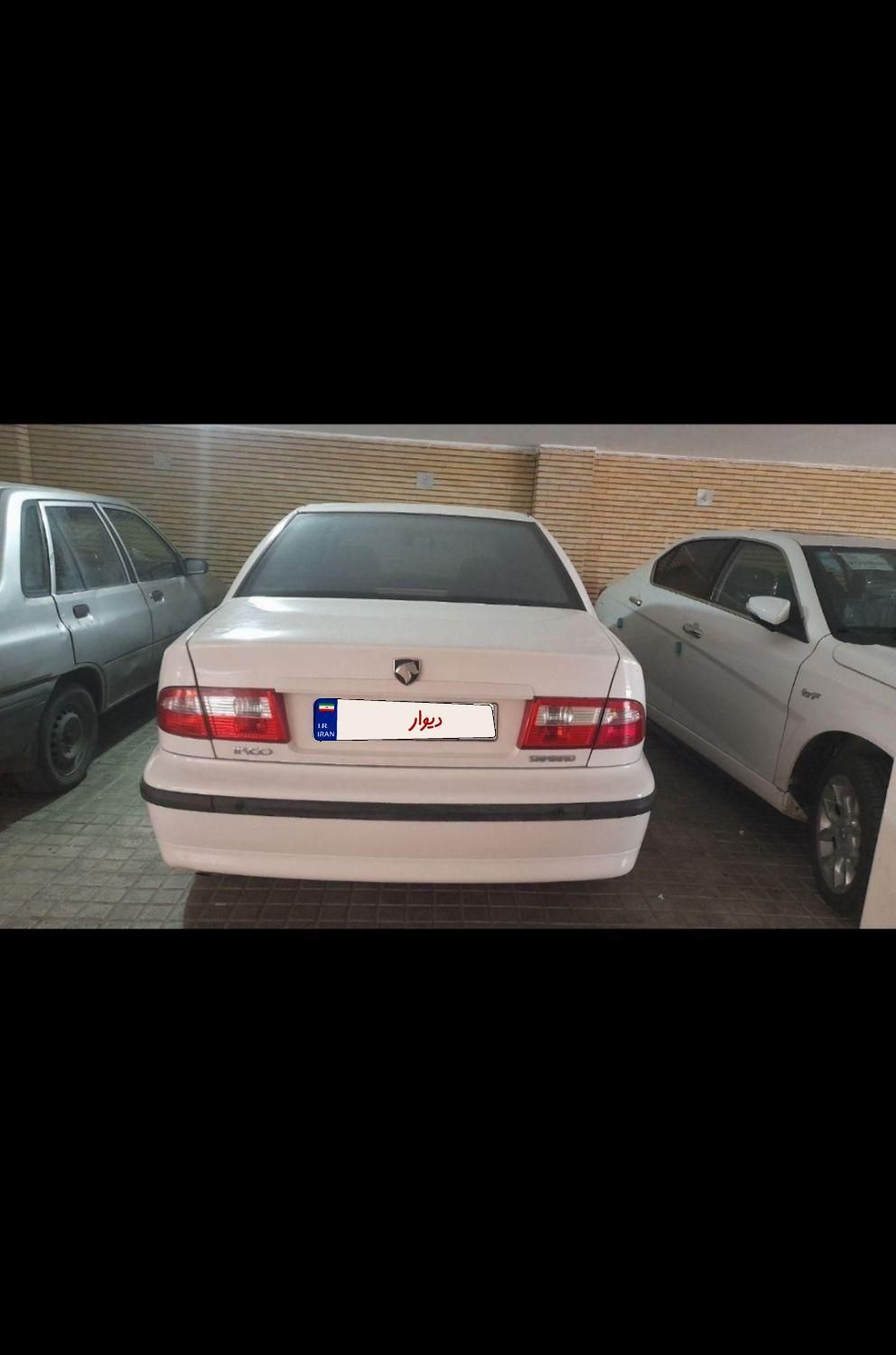 سمند LX XU7 - 1396