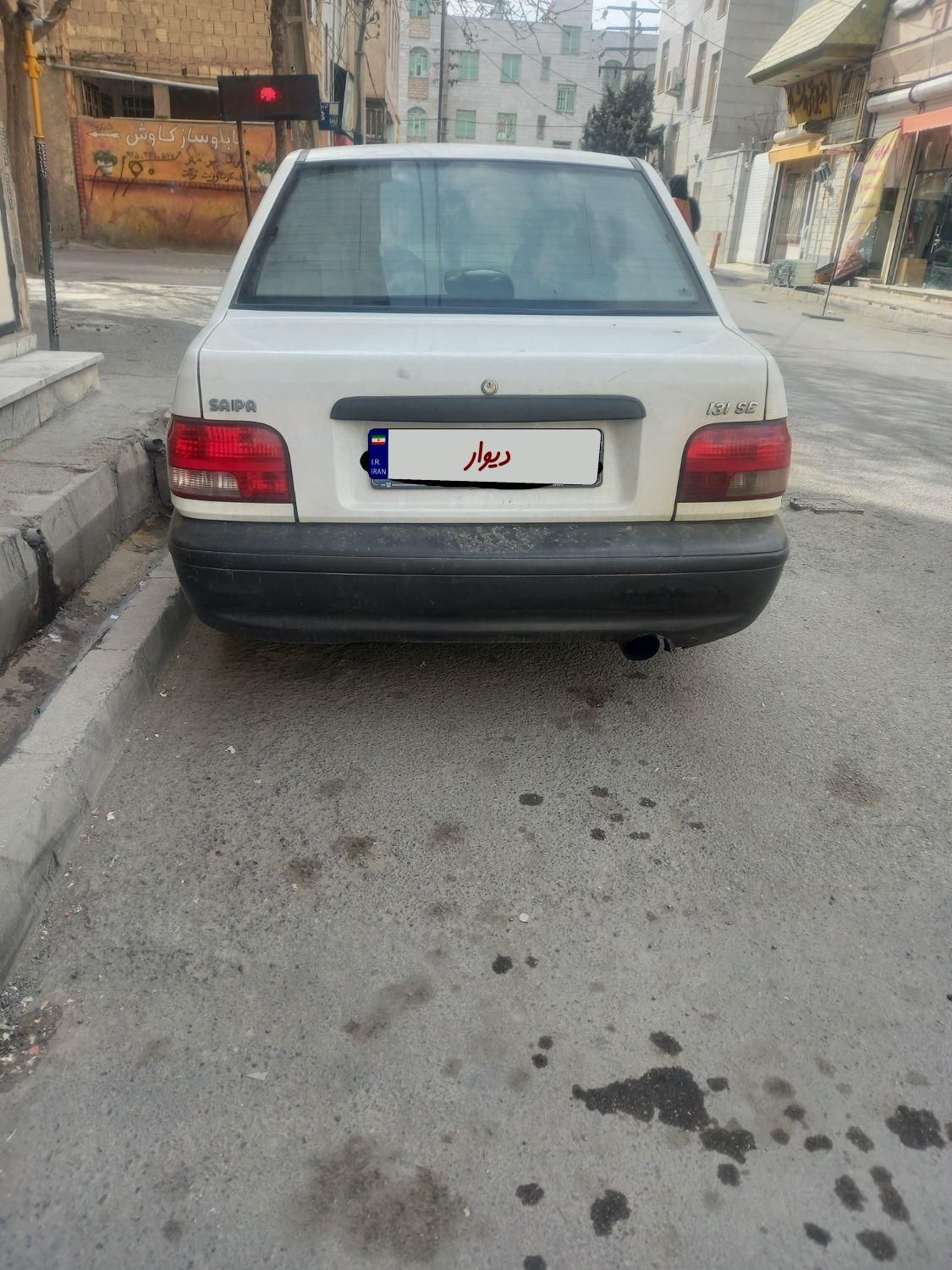 پراید 131 SE - 1396