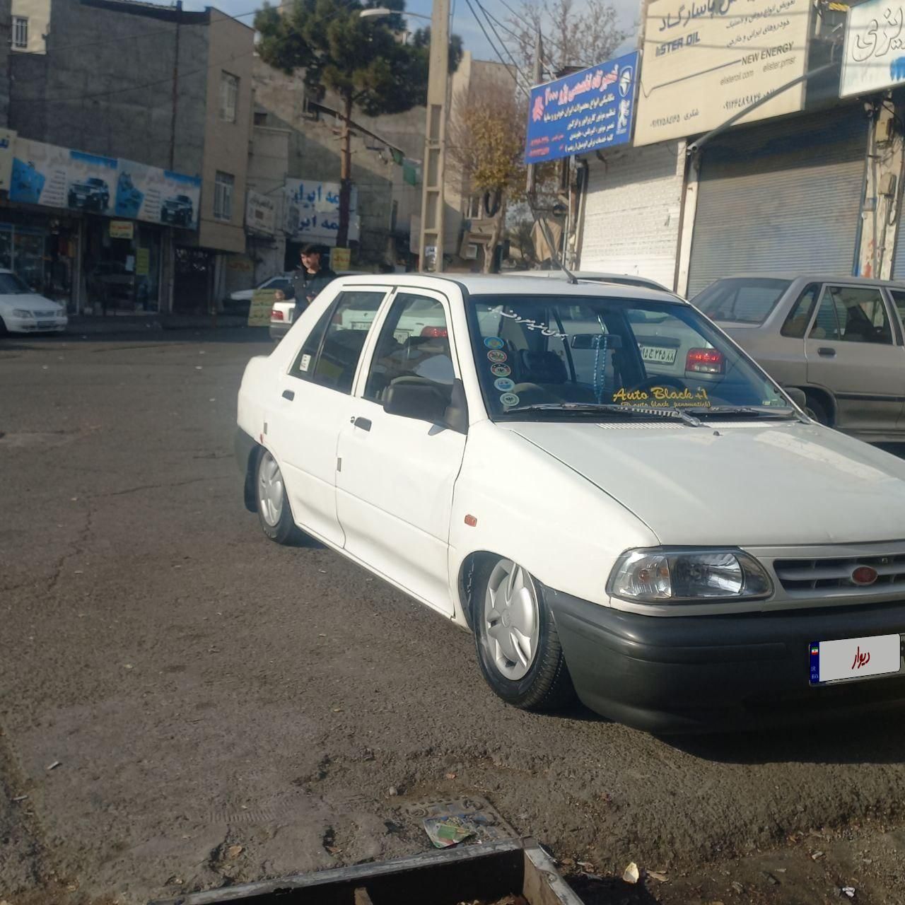 پراید 131 EX - 1397