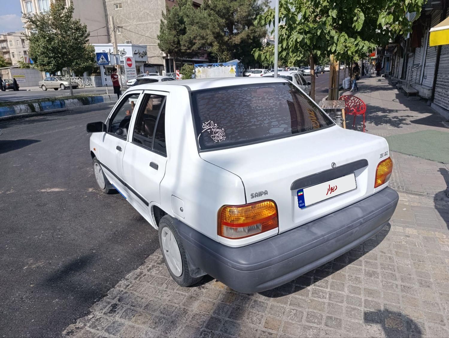 پراید 131 SE - 1398