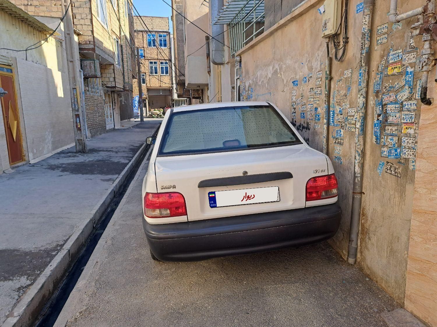 پراید 131 SX - 1390