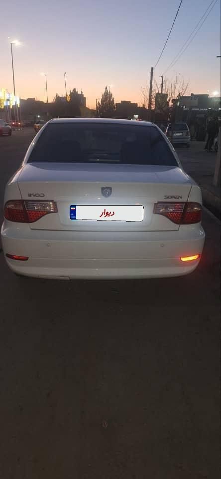 سمند LX EF7 دوگانه سوز - 1398