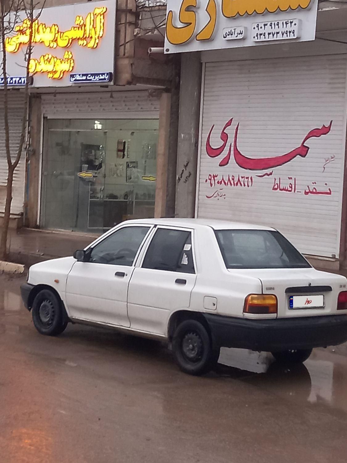 پراید 131 EX - 1398