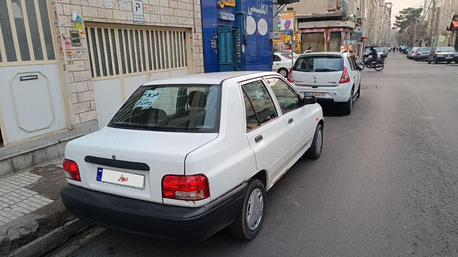 پراید 131 SE - 1396