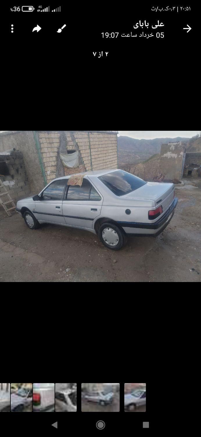 پژو 405 GL - دوگانه سوز CNG - 1373