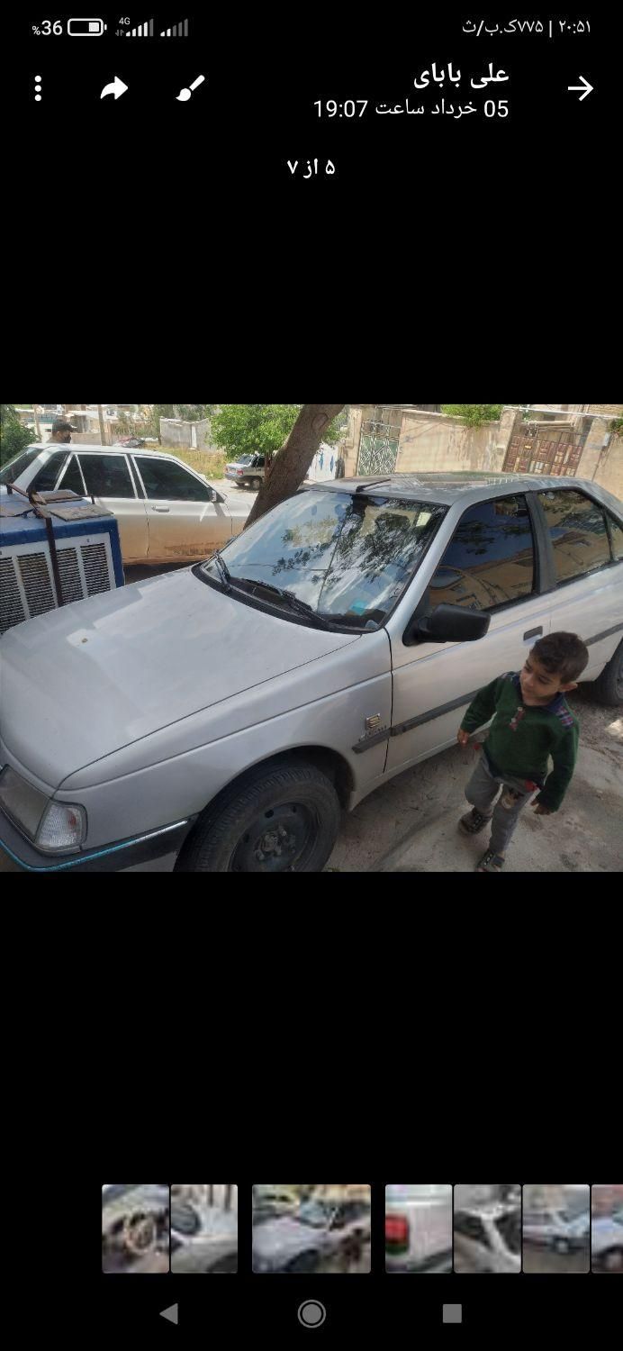 پژو 405 GL - دوگانه سوز CNG - 1373