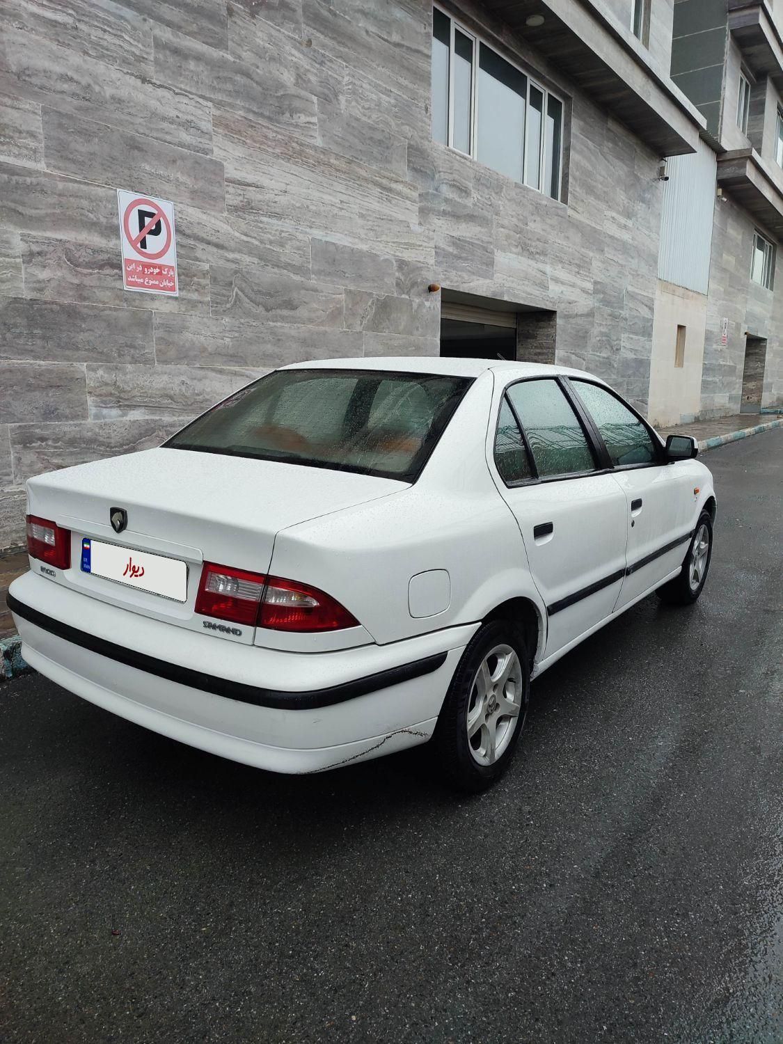 سمند LX XU7 - 1390