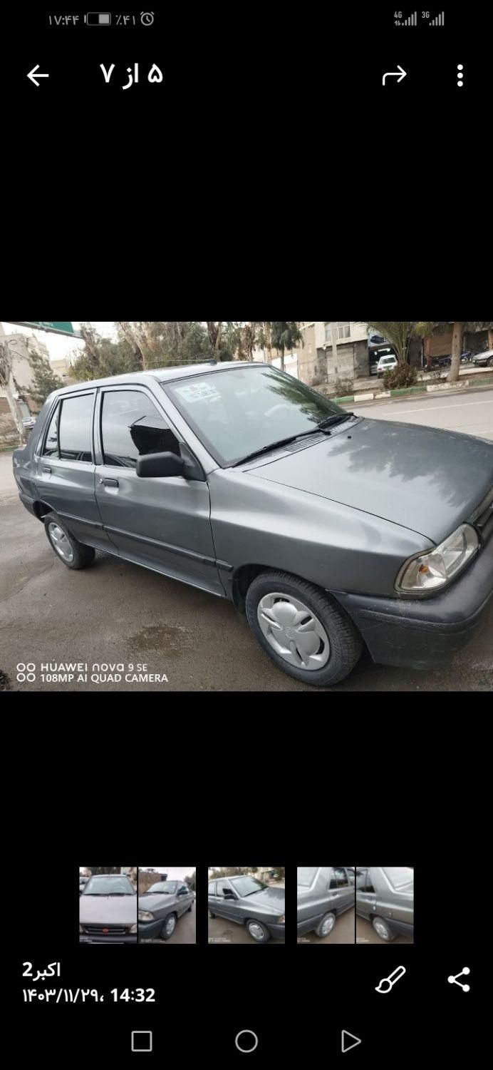 پراید 131 SE - 1398