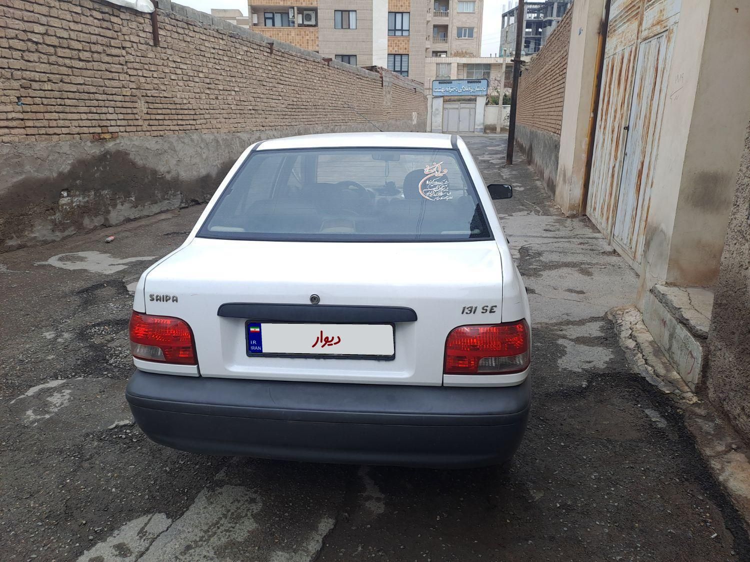 پراید 131 SE - 1398