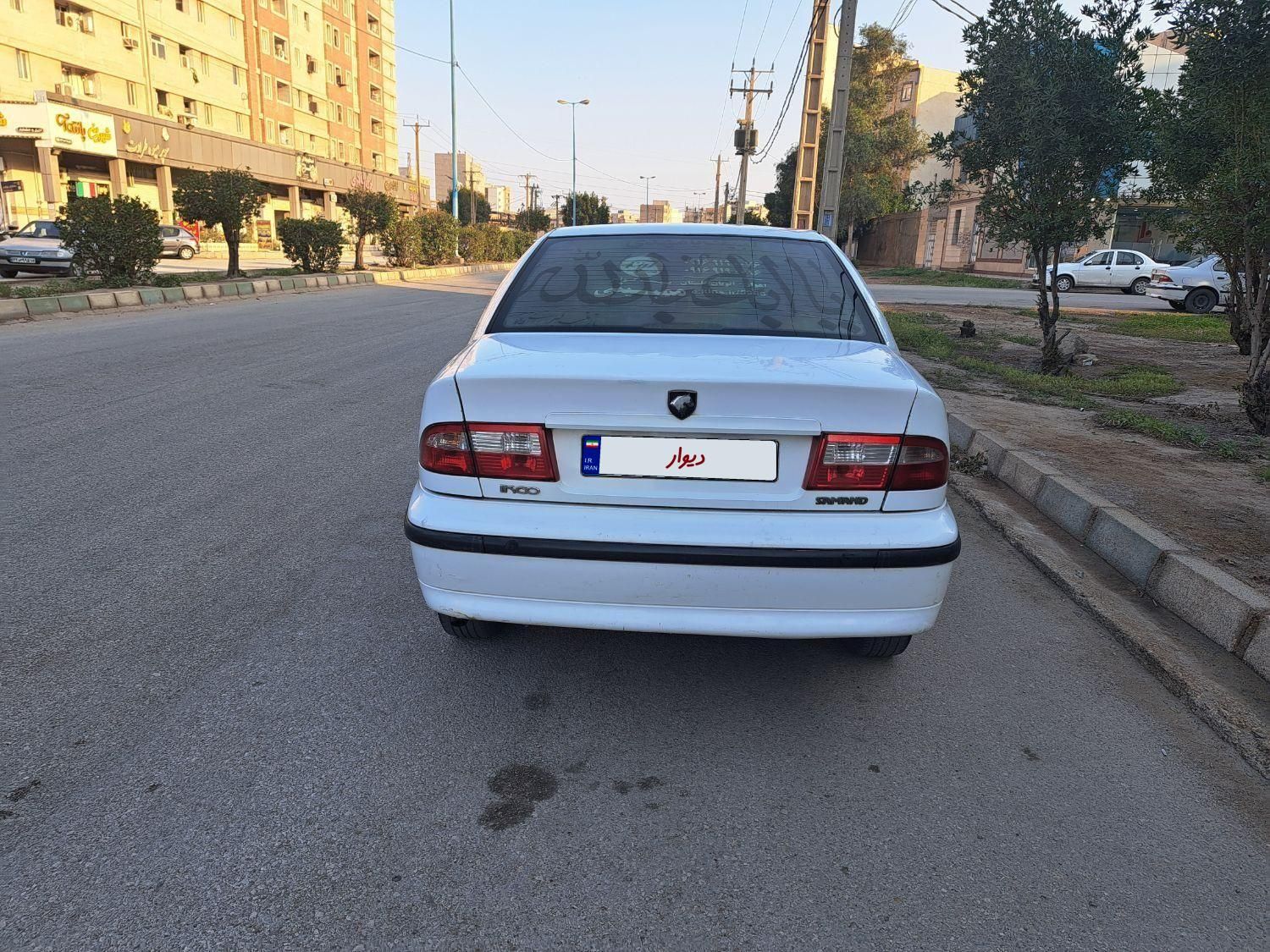 سمند LX XU7 - 1390