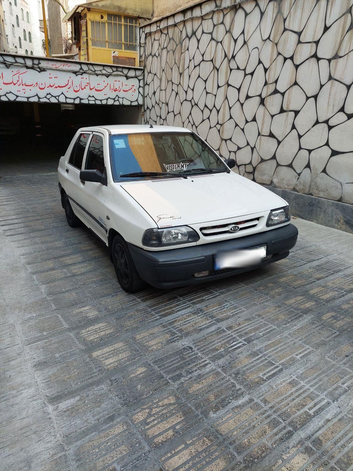 پراید 131 SE - 1393