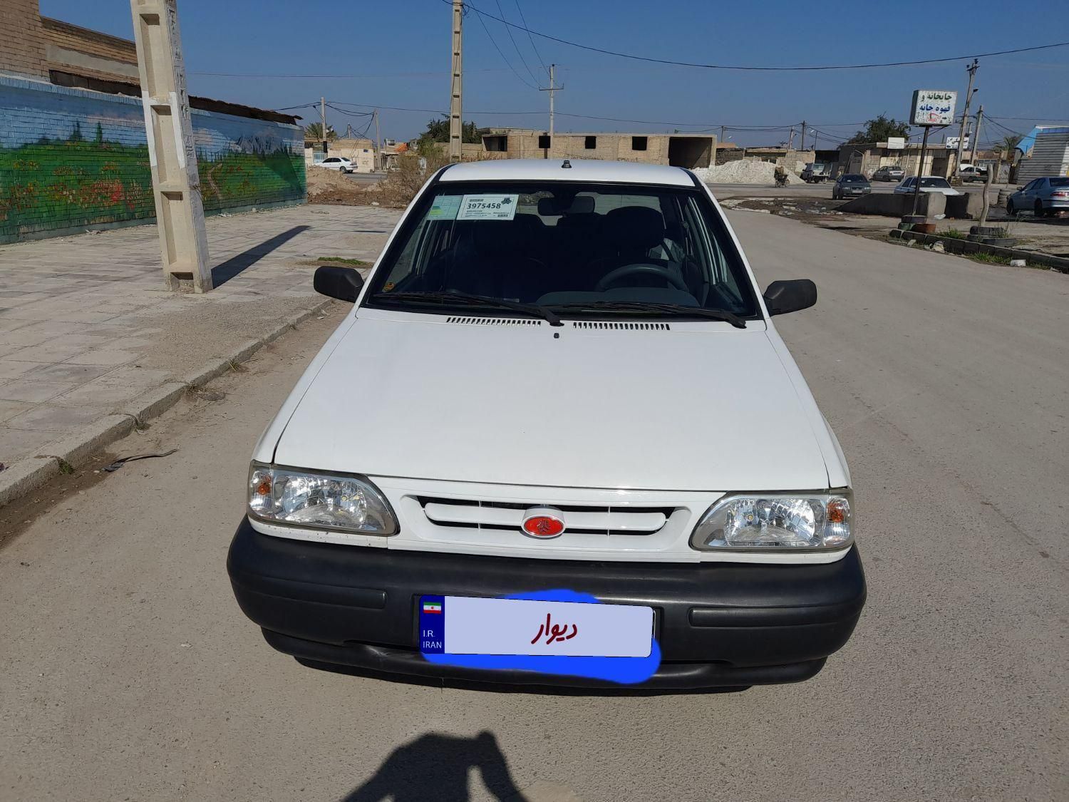 پراید 131 SE - 1399