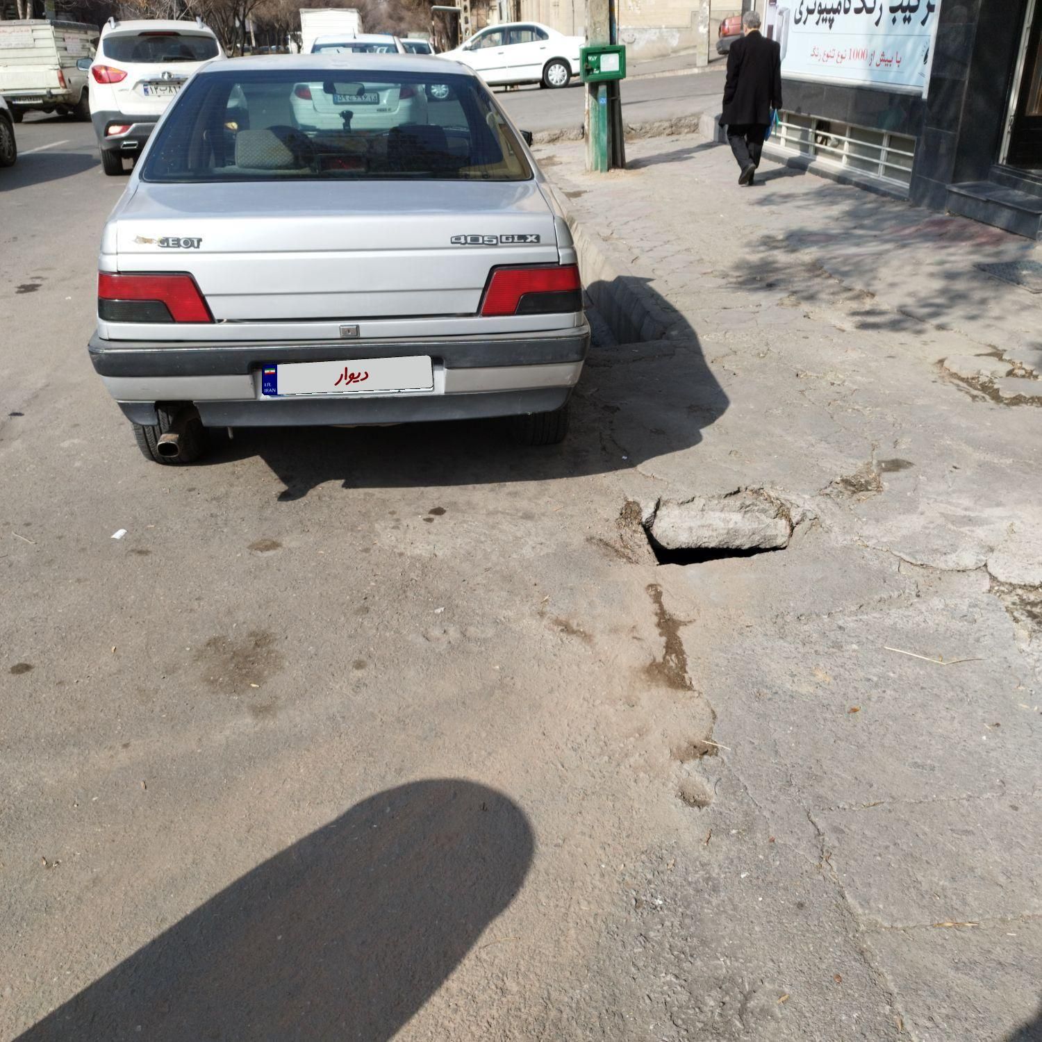 پژو 405 GL - دوگانه سوز CNG - 1373