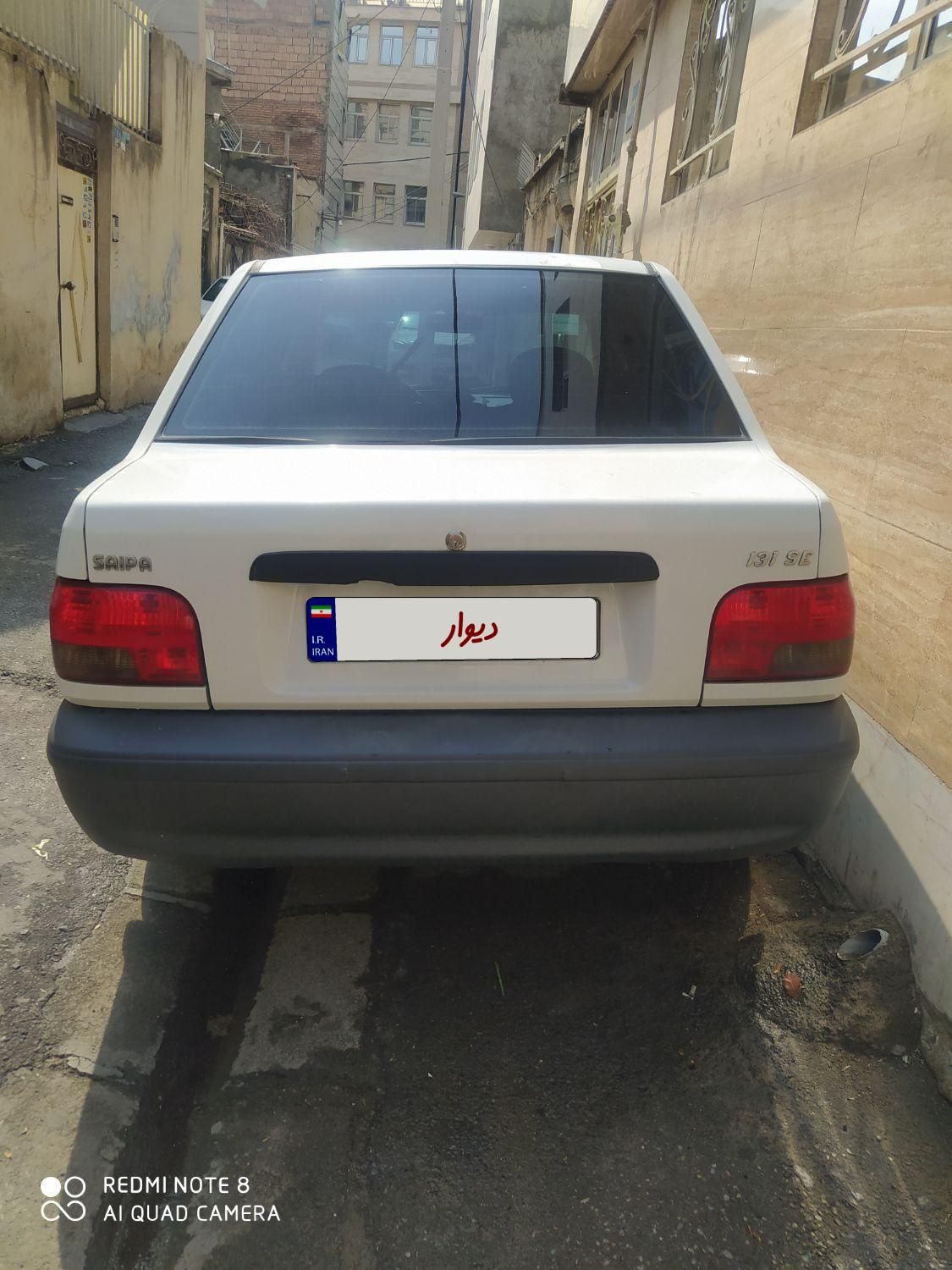 پراید 131 SE - 1397